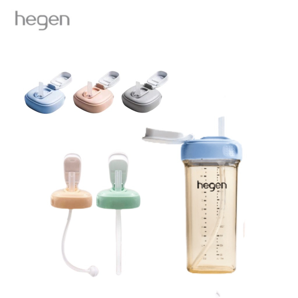 Nắp ống hút dành cho bình Hegen,loại ống thẳng,và dây quả tạ