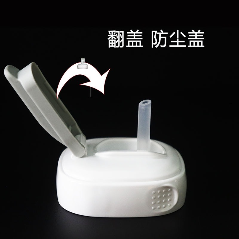 Nắp ống hút dành cho bình Hegen,loại ống thẳng,và dây quả tạ