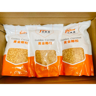 Vụn dừa nướng Đài Loan gói 500g/ 1000g