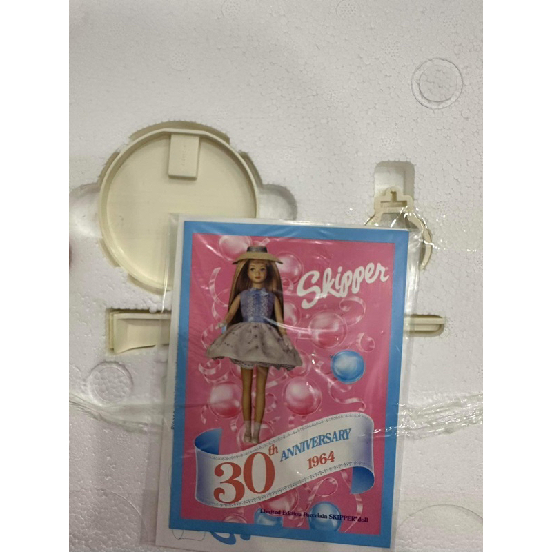 Búp bê barbie porcelain Skipper