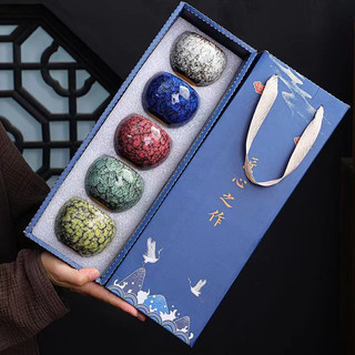Chén Ngũ Hành , Bộ 5 chén Ngũ hành kiến trản men hoả biến , 5 chén thiên mục ngũ hành Huydecor