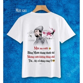 Áo độc lạ, một nụ cười bằng mười thang thuoc bổ
