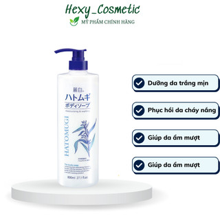 Sữa tắm trắng da Hatomugi Moisturizing Washing 800ml, Sữa tắm Ý Dĩ | Sữa tắm trắng da nữ