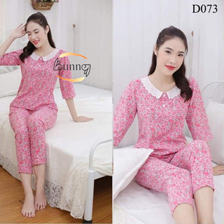 [Bunnysky] Đồ bộ mặc nhà, đồ bộ nữ mặc nhà, quần áo nữ mẫu cổ hai khuy chất lụa mềm mịn