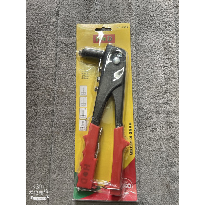 Kìm rút đinh tán, súng rút đinh tán, rút river