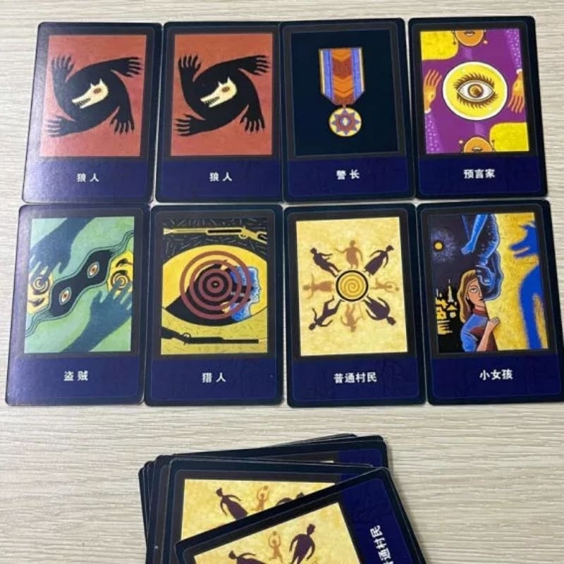 Bộ bài ma sói 50 lá và 110 lá đủ thẻ chức năng]