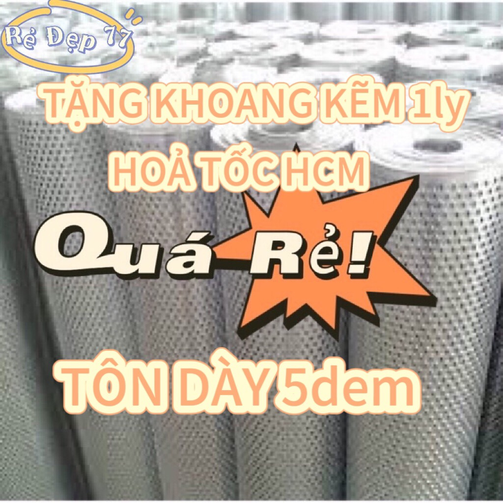 (HỎA TỐC HCM)Tấm tôn lỗ, Tole sắt lỗ, tôn đục lỗ, tôn lỗ mạ kẽm chống rỉ DÀY 5ZEM KÍCH THƯỚC 1MX2M(TẶNG KẼM KHOANH 1LY)