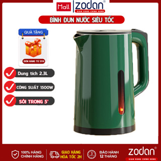   CÓ VIDEO  BH 1NĂM  Ấm đun siêu tốc Bình đun nước siêu tốc 2.3L - Bảo Hành 1 Năm 