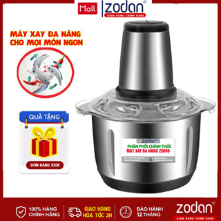 [BH 1NĂM] TRỌN BỘ Máy xay thịt, máy xay đa năng, công suất 250W, TRỤC INOX, XAY ĐƯỢC CUA