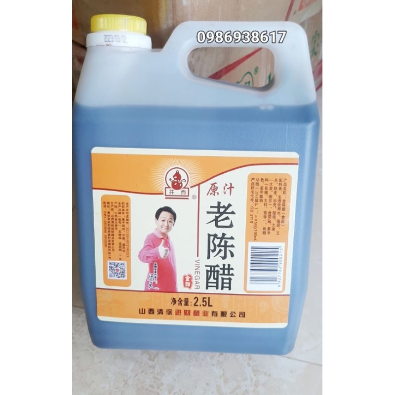 Giấm đen can 2,5L trung quốc chuyên dùng nhà hàng quán ăn