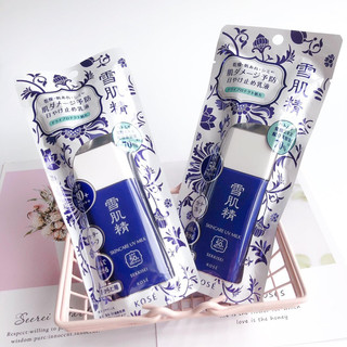 Kem Chống Nắng Dạng Sữa Kose Sekkisei Skincare UV Milk SPF50 Nhật Bản