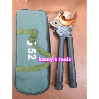 Kìm cắt cáp nhông j52, kìm cắt cáp, kéo cắt cáp