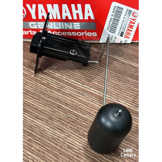 BÁO XANG YAZ ZIN