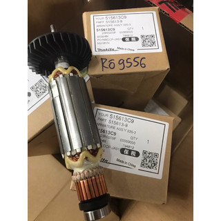 Rô to máy mài 9556/9558 chính hãng makita