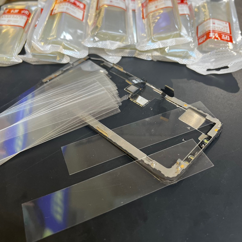 Tools Tháo Ron Màn