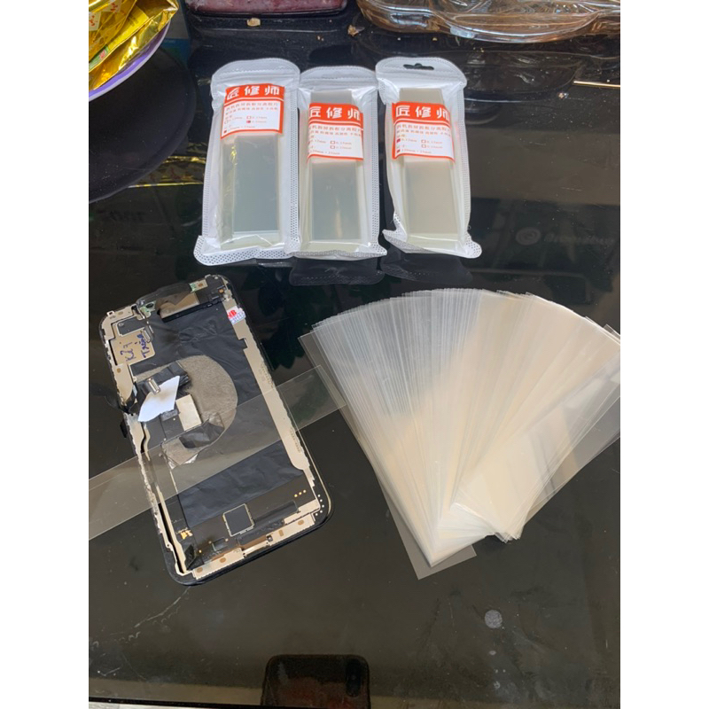 Tools Tháo Ron Màn