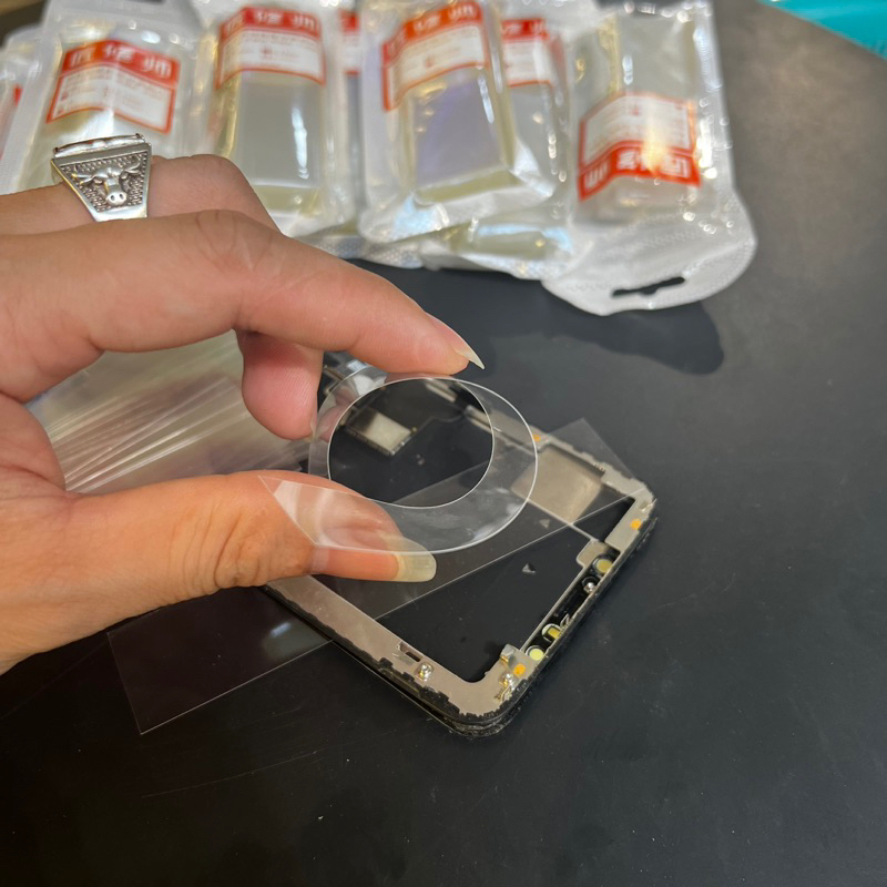 Tools Tháo Ron Màn