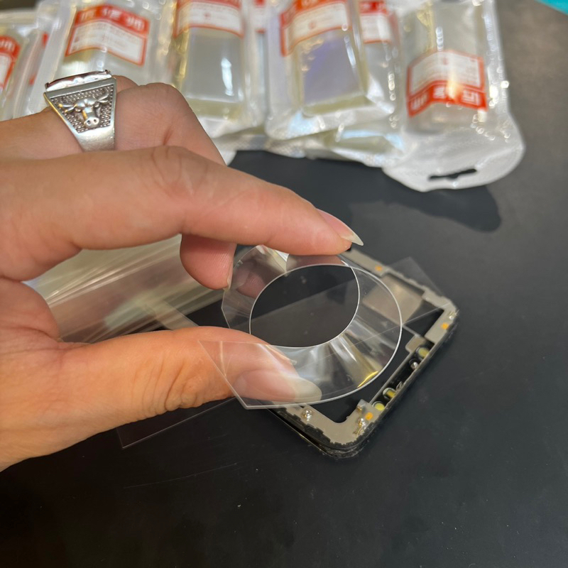 Tools Tháo Ron Màn