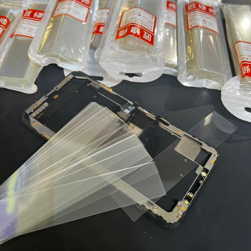 Tools Tháo Ron Màn