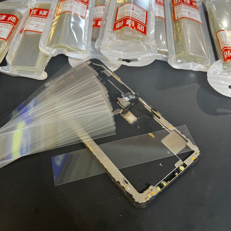 Tools Tháo Ron Màn