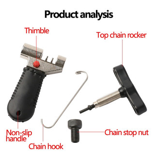 Vam Tháo xích đột xích xe đạp
