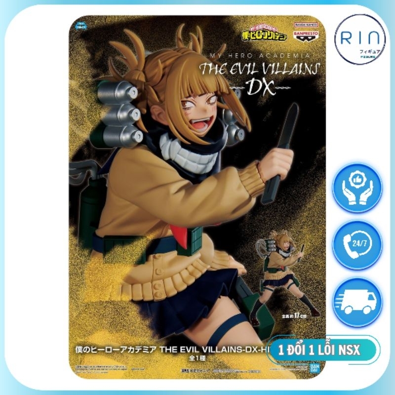 Mô hình Toga- My Hero Academia The Evil Villains DX Himiko Toga
