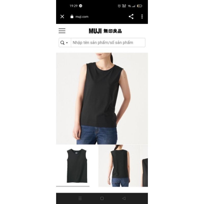 Áo sát nách nữ xuất nhật