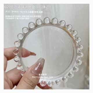 Đá tán màu sơn trong suốt