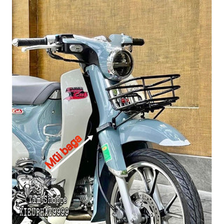 Mũi baga trước super cup cub 125 gtr