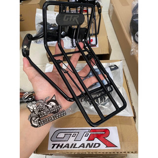 Mũi Baga Trước Super CUP Cub 125 GTR