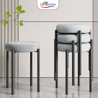 Ghế mặt đệm xám chân sắt đen thương hiệu Monoka - GM78