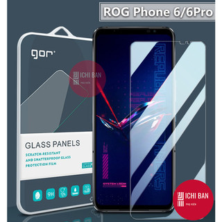Kính cường lực gor rog phone 6 pro/ rog phone 6, rog phone 7/ rog phone 7 ultimate trong suốt 9h/ vát 2.5d - hãng gor.