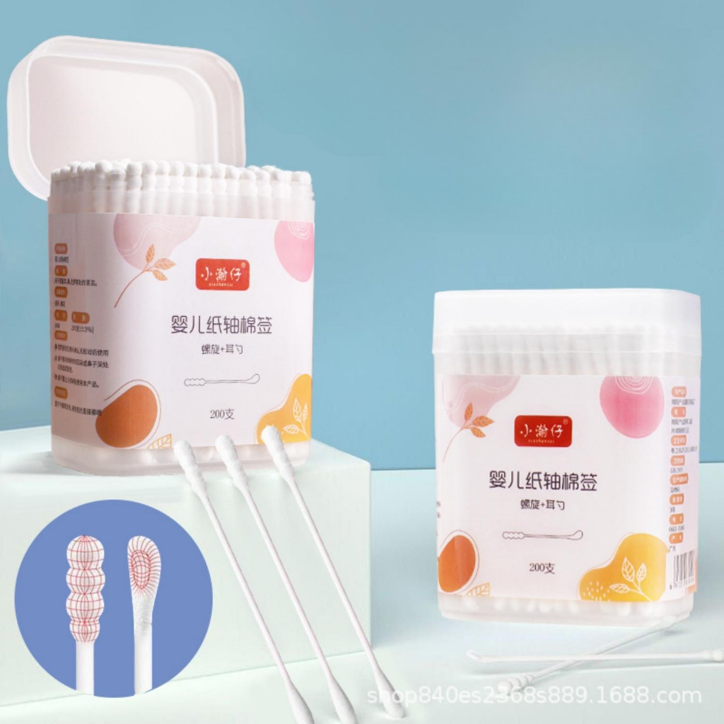 Bông Tăm Ngoáy Tai Cho Bé Hộp 200 Que Thân Thiện Với Môi Trường, Tăm Bông Ngoáy Tai An Toàn Tiện Lợi