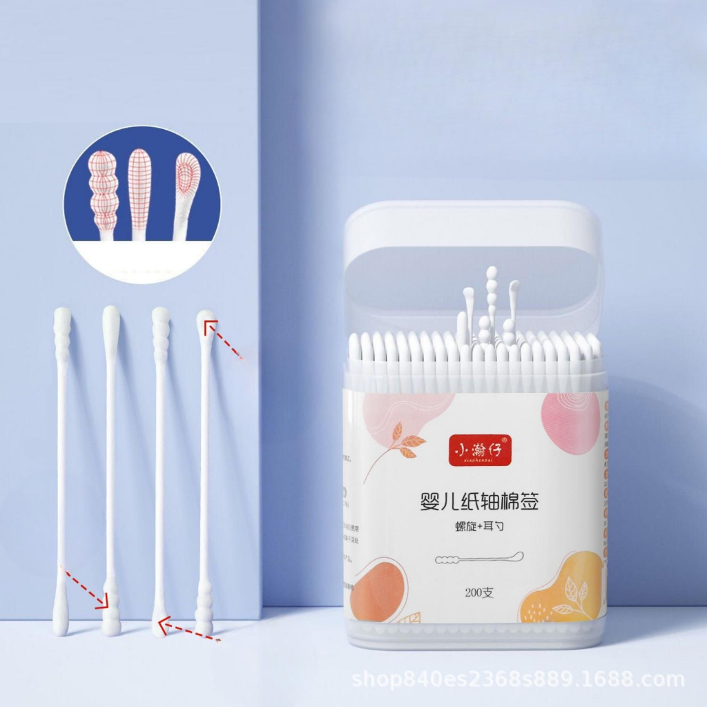 Bông Tăm Ngoáy Tai Cho Bé Hộp 200 Que Thân Thiện Với Môi Trường, Tăm Bông Ngoáy Tai An Toàn Tiện Lợi