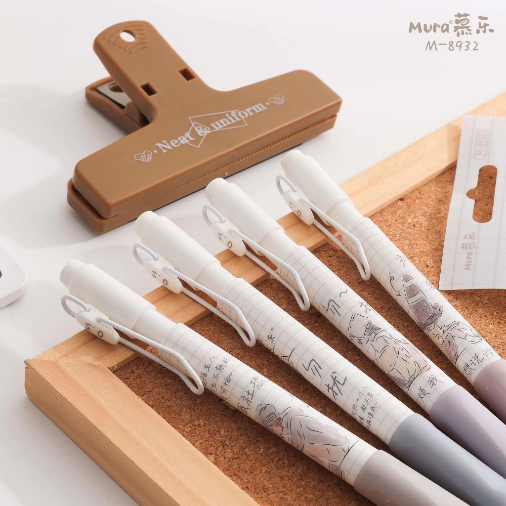 Bút Mura Gel Đen No Stop/ M-8932 có thanh cài, đệm tay