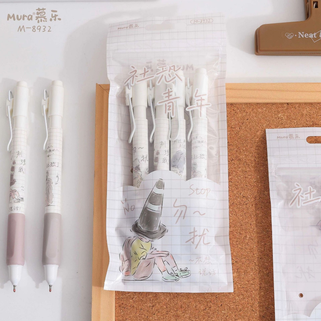 Bút Mura Gel Đen No Stop/ M-8932 có thanh cài, đệm tay