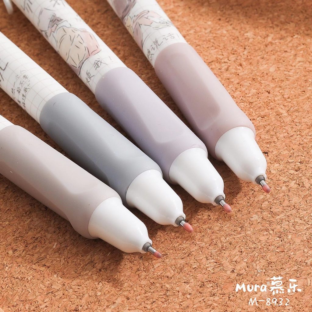 Bút Mura Gel Đen No Stop/ M-8932 có thanh cài, đệm tay