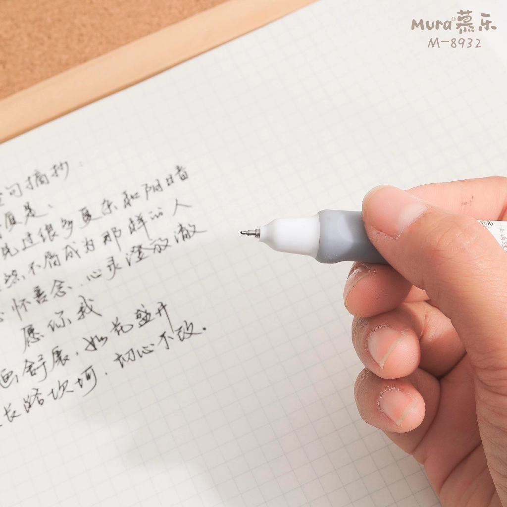 Bút Mura Gel Đen No Stop/ M-8932 có thanh cài, đệm tay