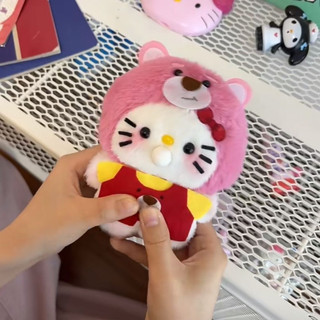 Order set DIY tự may móc khoá gấu Hello Kitty cosplay gấu dâu Lotso