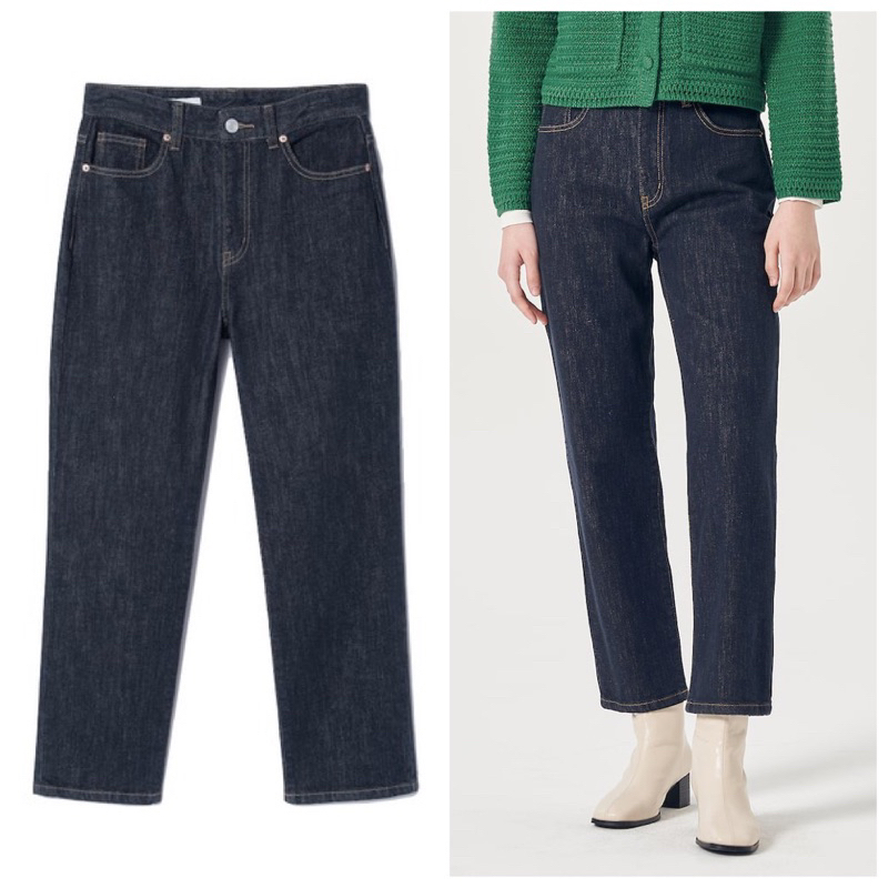 Quần jean boy 8 SECONDS DENIM xuất Hàn