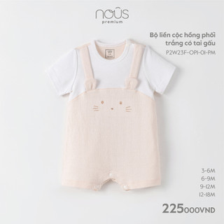 Set quần yếm Nous dành cho bé trai bé gái in hình họa tiết cho bé từ 3-6 tháng đến 12-18 tháng tuổi