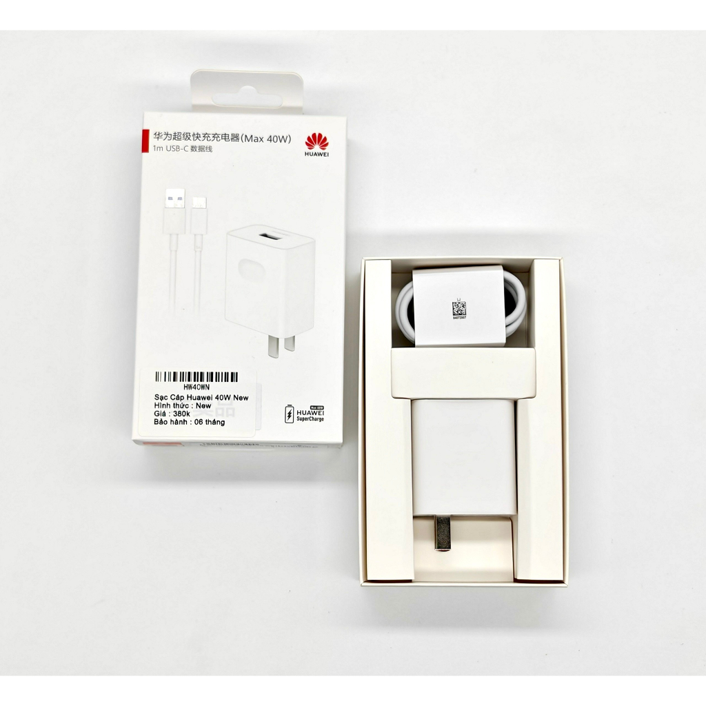 Sạc nhanh Huawei 40W,chuyên dùng cho mate20pro,p30pro,mate30,mate30pro,p40,p40pro,p40pro+