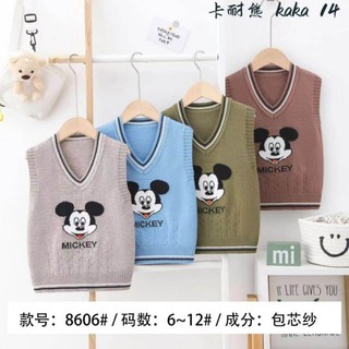 💕chọn mẫu💕 Áo len mềm mịn Quảng Châu cho bé trai 10_18kg