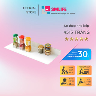 Kệ nhà tắm treo tường SMLIFE 4515 - Kệ treo tường bằng thép dày 1,6mm, sơn tĩnh điện - Tặng kèm bộ ốc vít