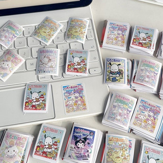 [TG04] Combo 20 hình dán Sanrio dễ thương (3*4cm)