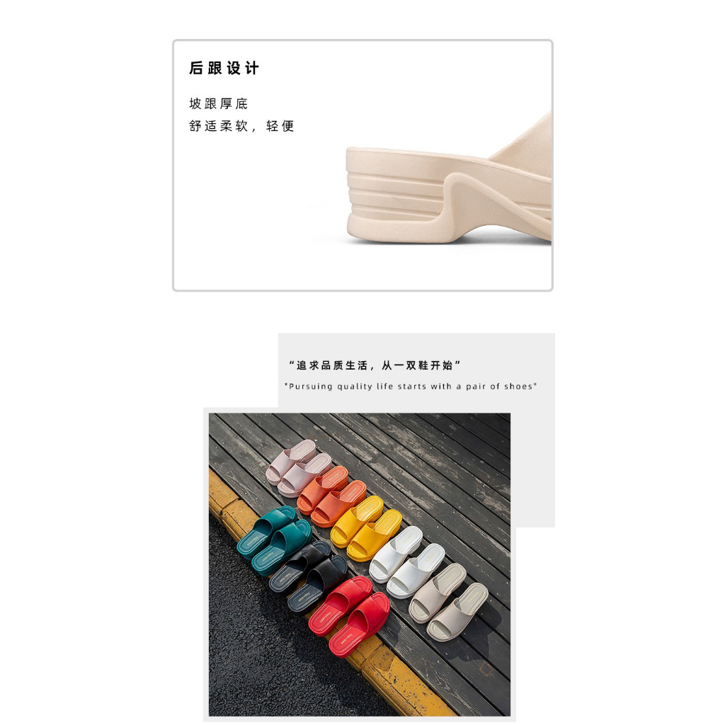 Mã sp 2021-1 Dép Muffin Soervimy Dép Đế Xuồng dép bánh mì Chống Trượt Thời Trang Mới Cho Nữ
