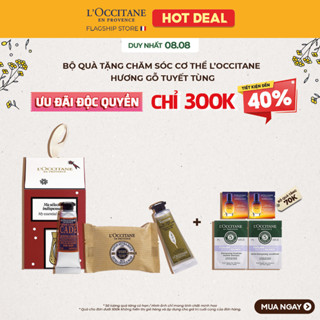 Phiên Bản Giới Hạn L'Occitane Bộ Quà Tặng Chăm Sóc Cơ Thể
