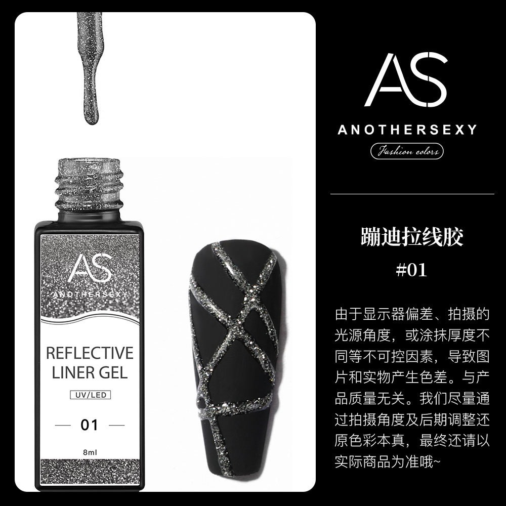 Gel Vẽ Cọ Nét flash on AS Cao Cấp
