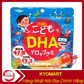 Kẹo bổ sung Canxi Unimat Riken cho trẻ em 90v
