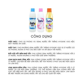 Tẩy mốc quần áo Hygiene Thái Lan